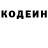 Amphetamine Розовый Alex Madison