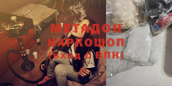 ГАЛЛЮЦИНОГЕННЫЕ ГРИБЫ Вязники