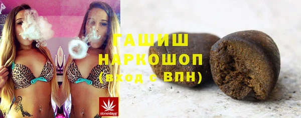ГАЛЛЮЦИНОГЕННЫЕ ГРИБЫ Вязники