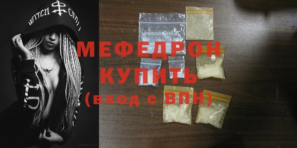 ГАЛЛЮЦИНОГЕННЫЕ ГРИБЫ Вязники